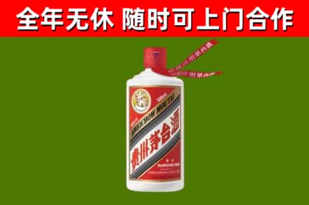 防城港回收飞天茅台酒