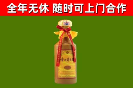防城港回收15年份茅台