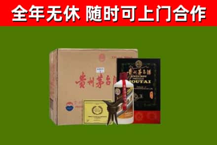 防城港烟酒回收汉帝茅台酒.jpg