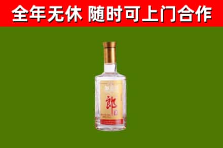 防城港回收郎酒